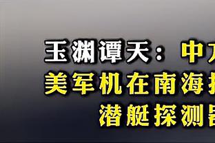 米兰多打1人！拉齐奥后卫拉人犯规，两黄变一红遭罚下